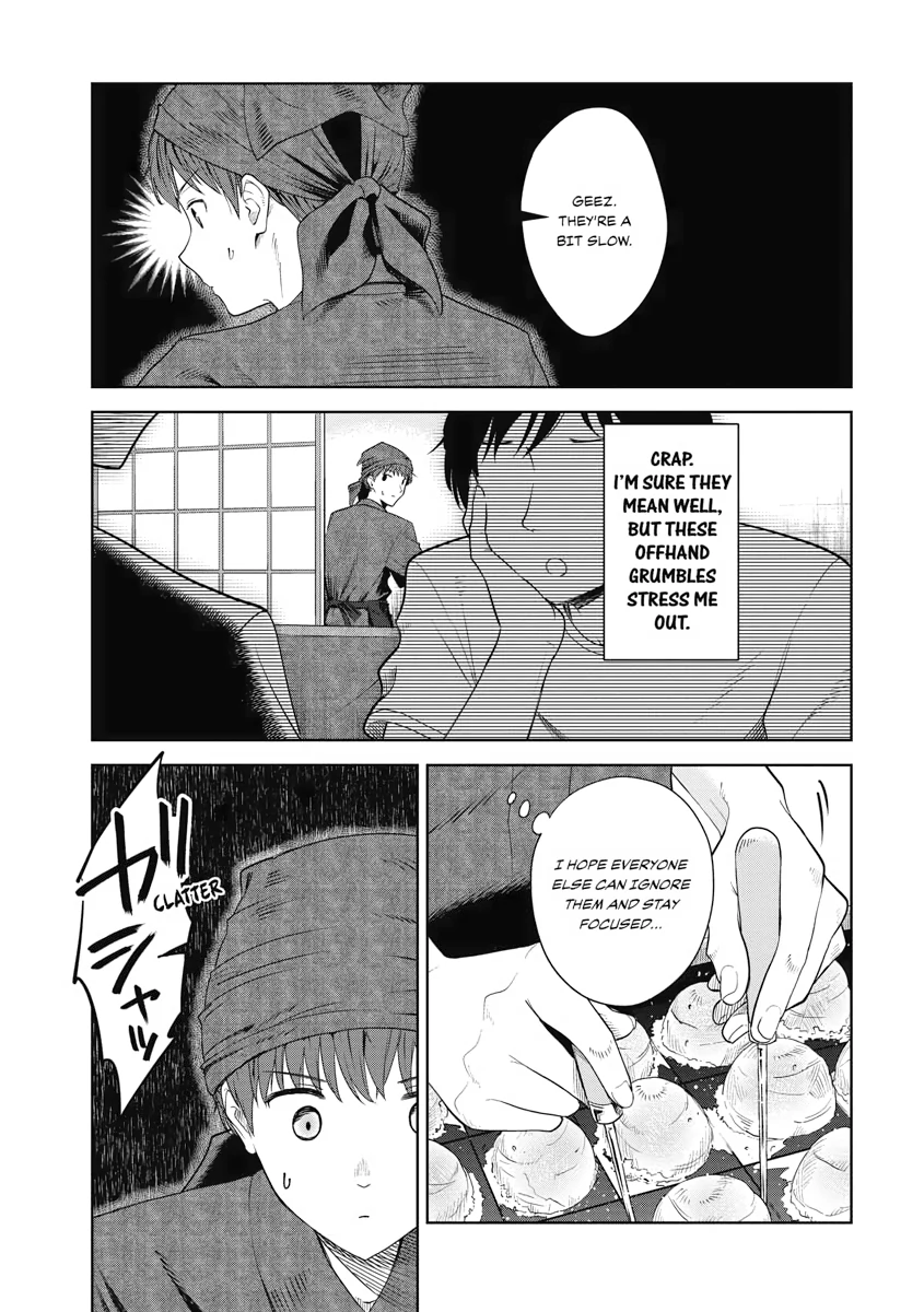 Read Re Life with an Angelic Girl Manga Online