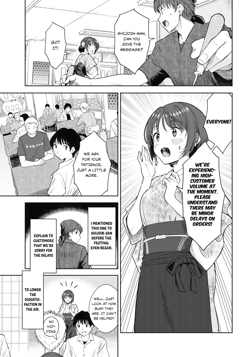 Read Re Life with an Angelic Girl Manga Online
