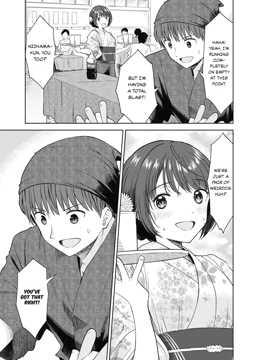 Read Re Life with an Angelic Girl Manga Online