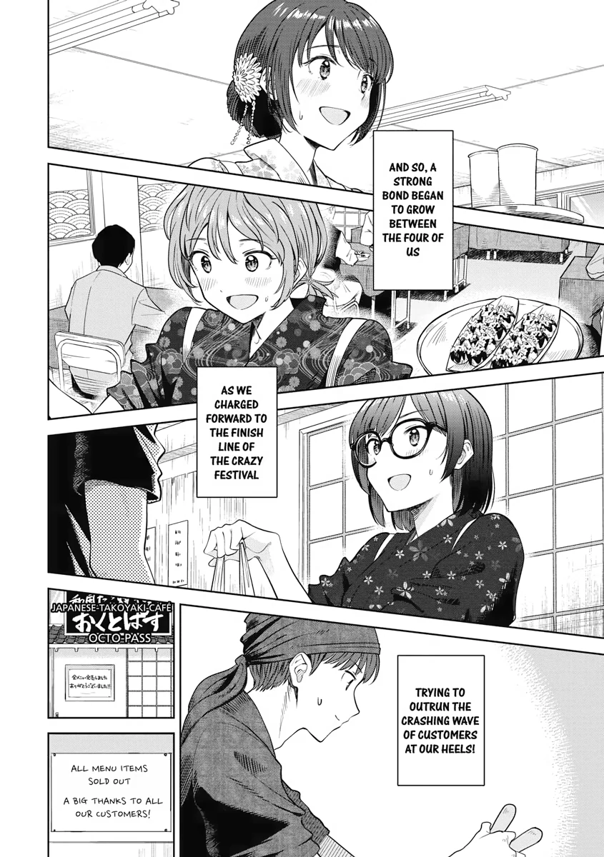 Read Re Life with an Angelic Girl Manga Online