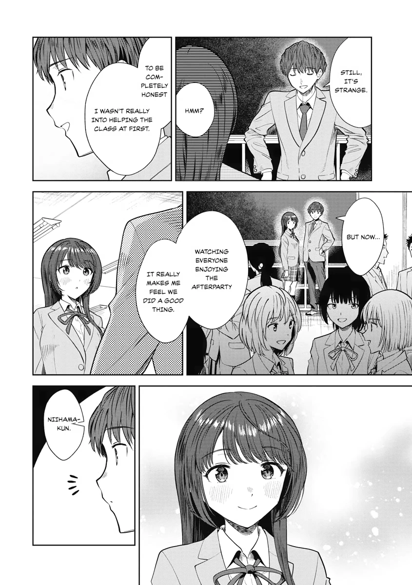 Read Re Life with an Angelic Girl Manga Online