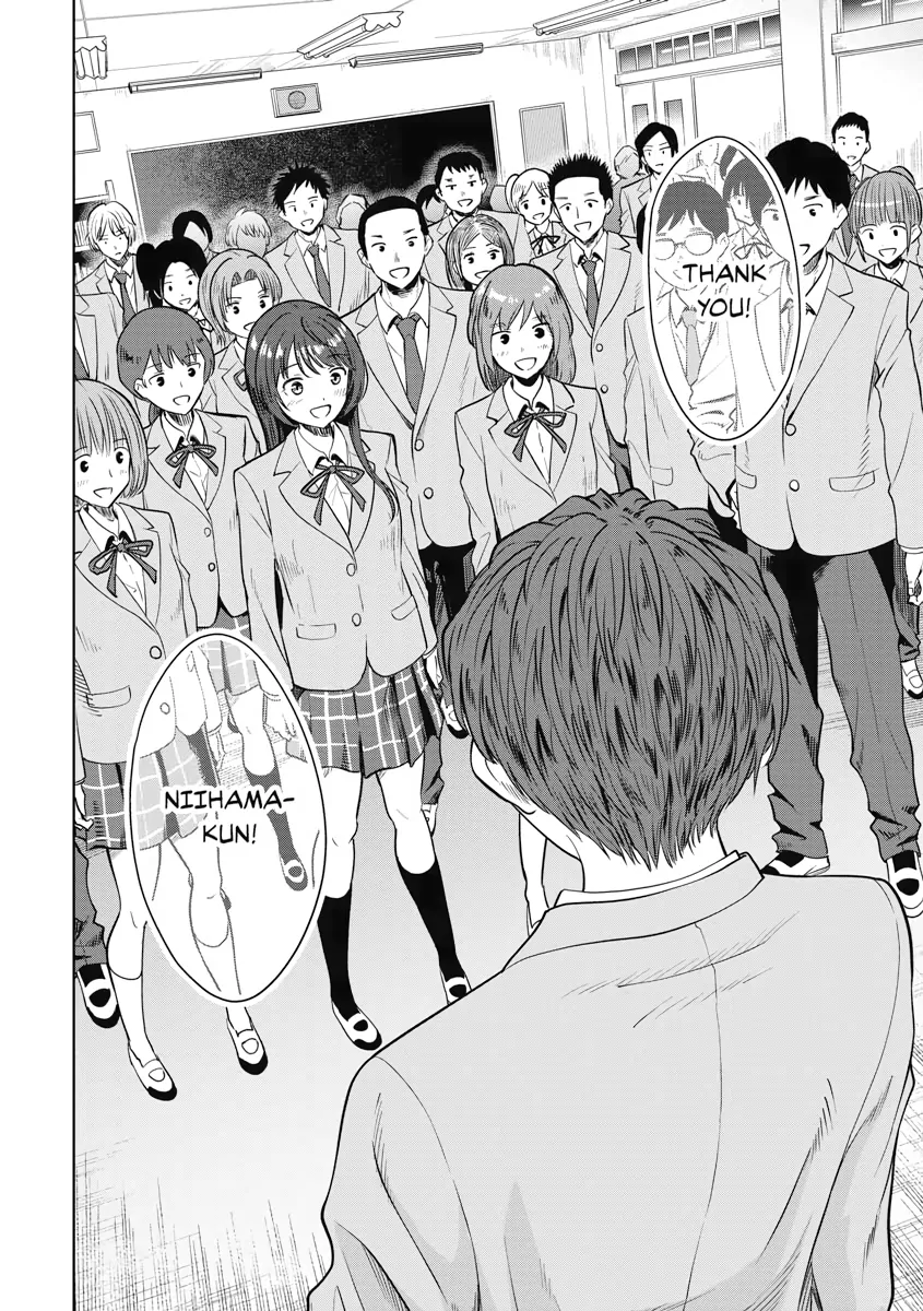Read Re Life with an Angelic Girl Manga Online