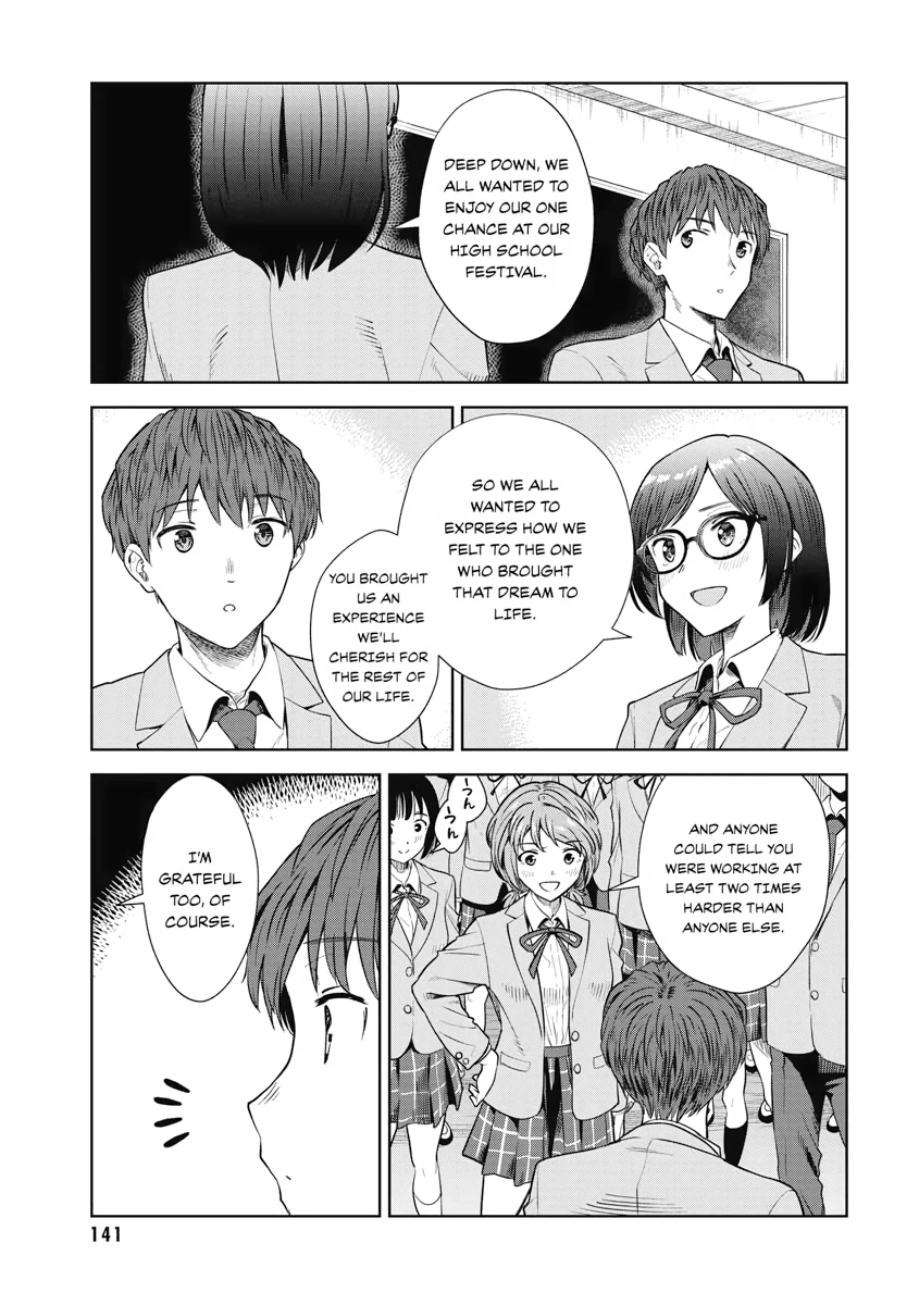 Read Re Life with an Angelic Girl Manga Online