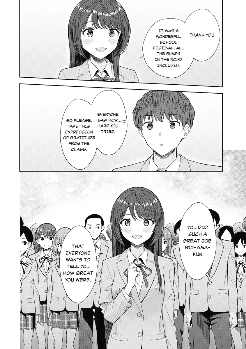 Read Re Life with an Angelic Girl Manga Online