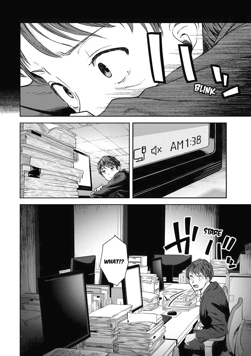 Read Re Life with an Angelic Girl Manga Online