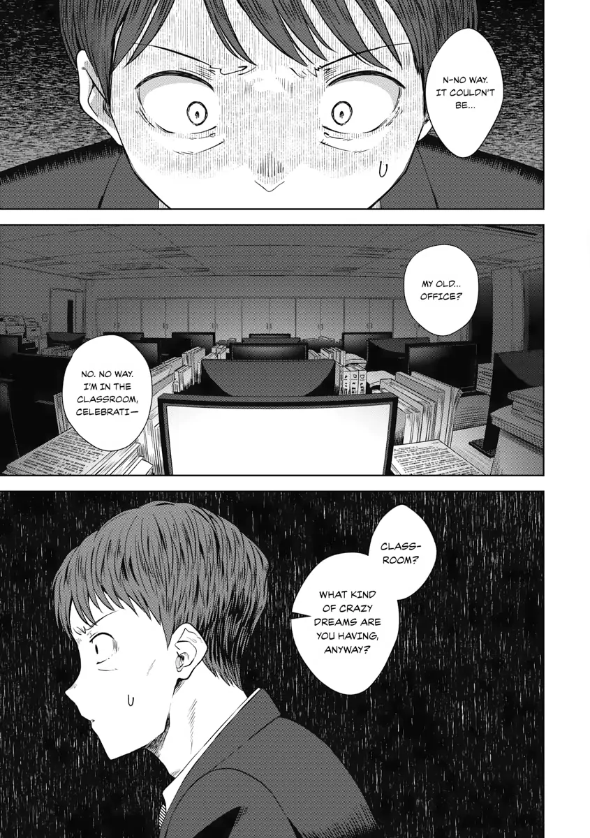 Read Re Life with an Angelic Girl Manga Online