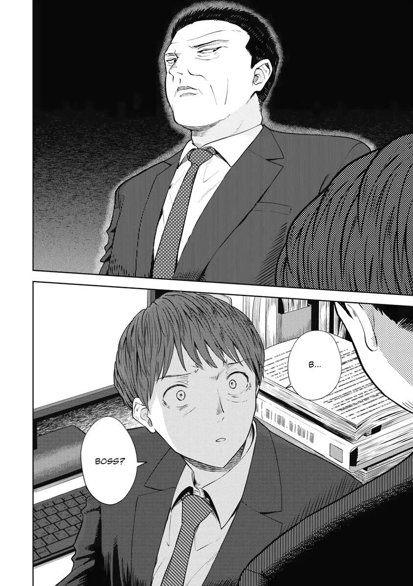 Read Re Life with an Angelic Girl Manga Online