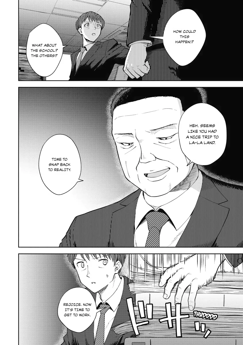 Read Re Life with an Angelic Girl Manga Online