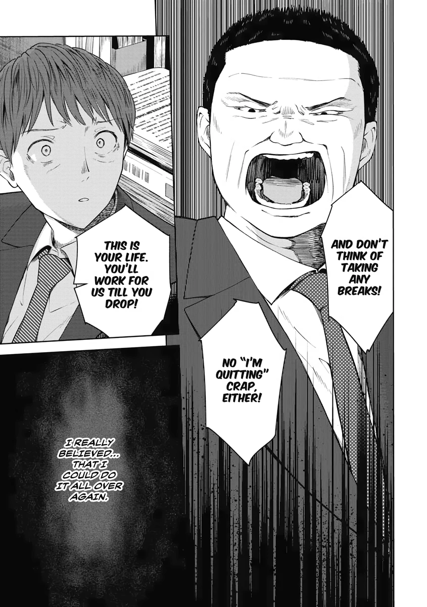 Read Re Life with an Angelic Girl Manga Online