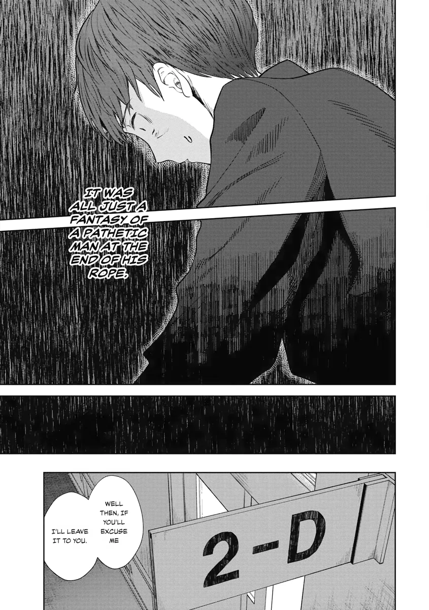 Read Re Life with an Angelic Girl Manga Online