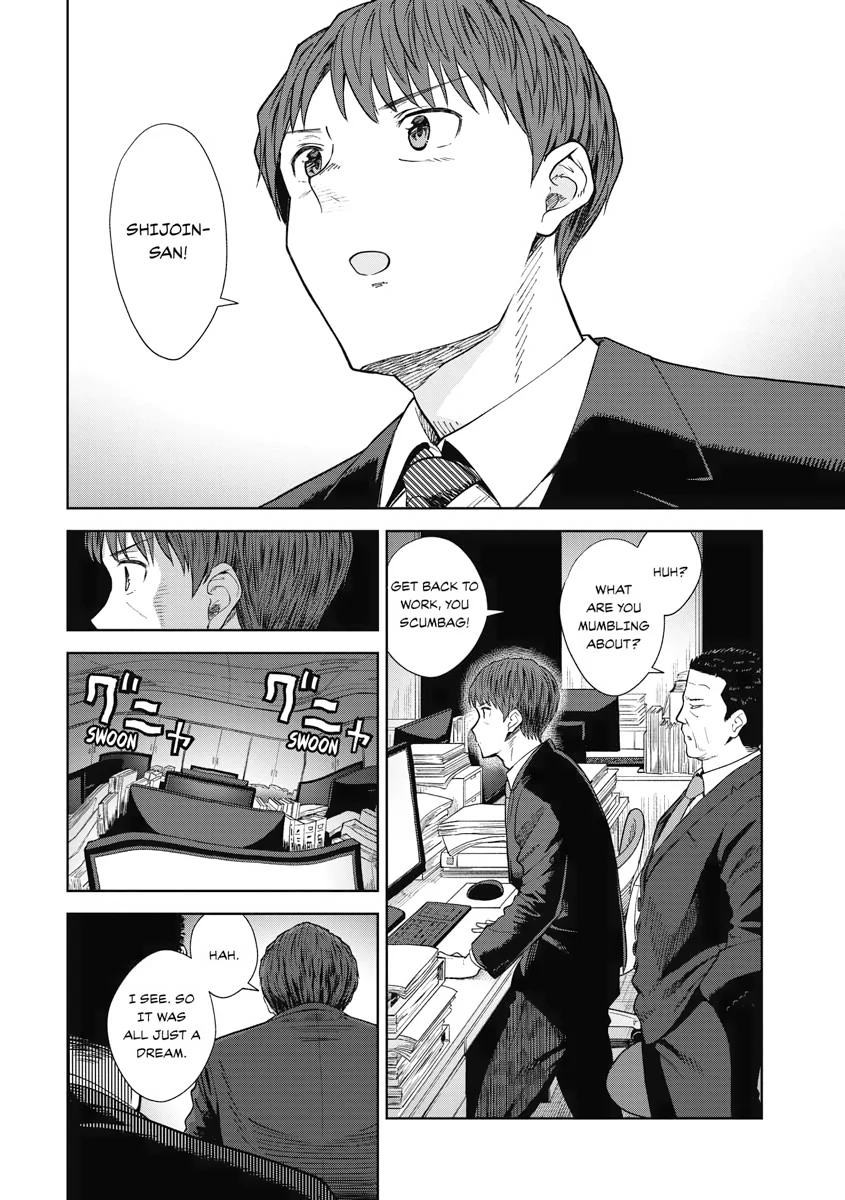 Read Re Life with an Angelic Girl Manga Online