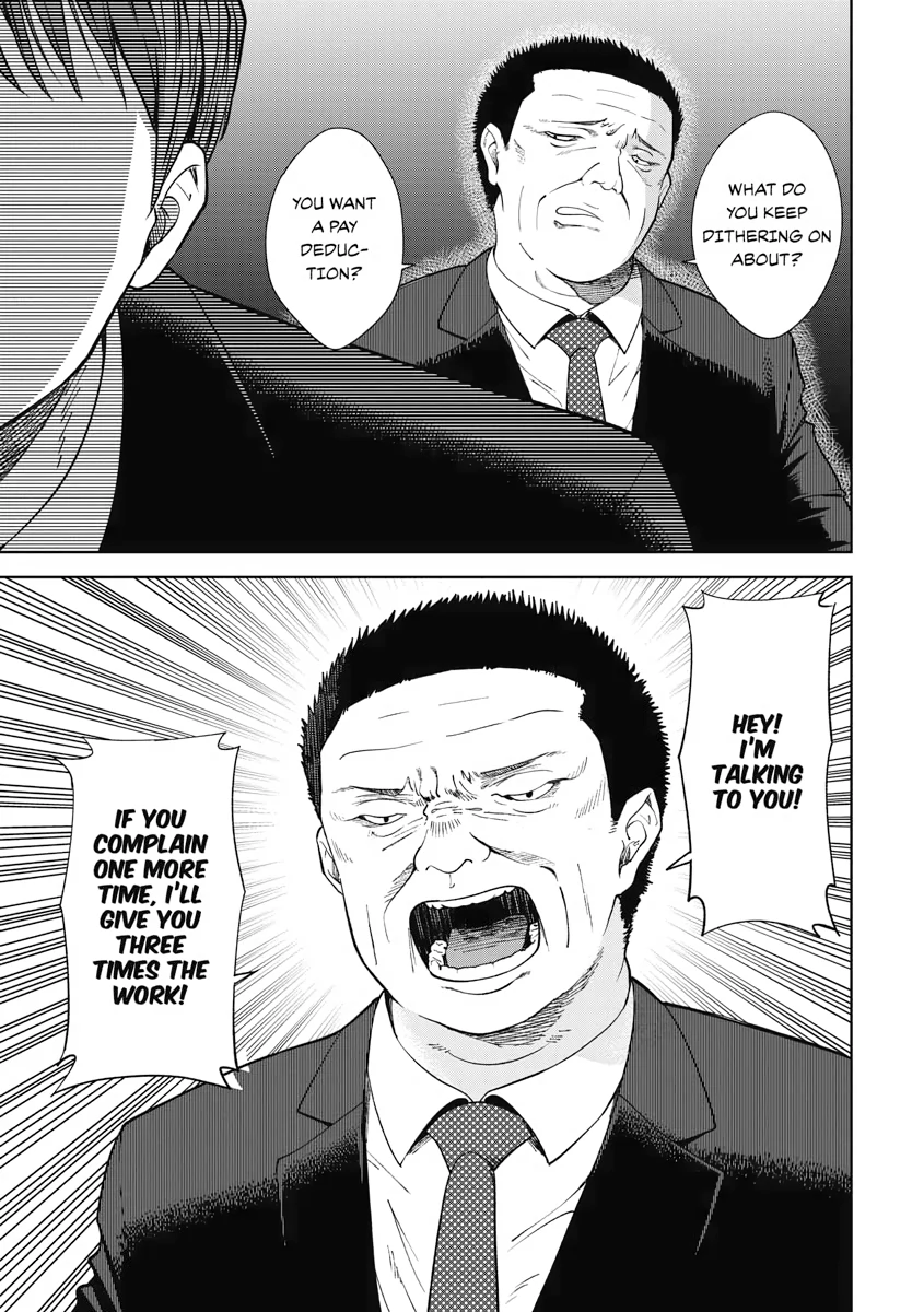 Read Re Life with an Angelic Girl Manga Online