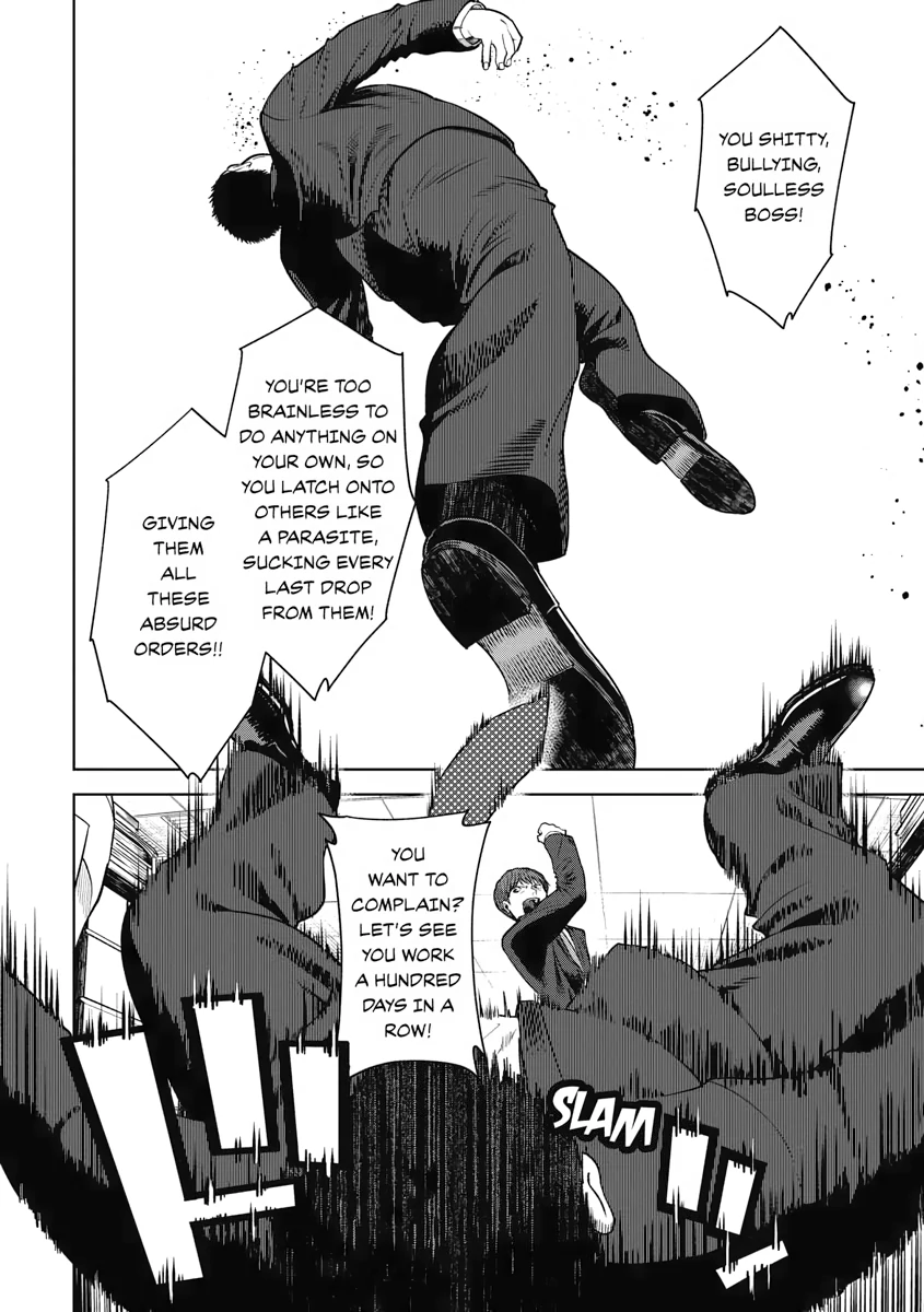 Read Re Life with an Angelic Girl Manga Online