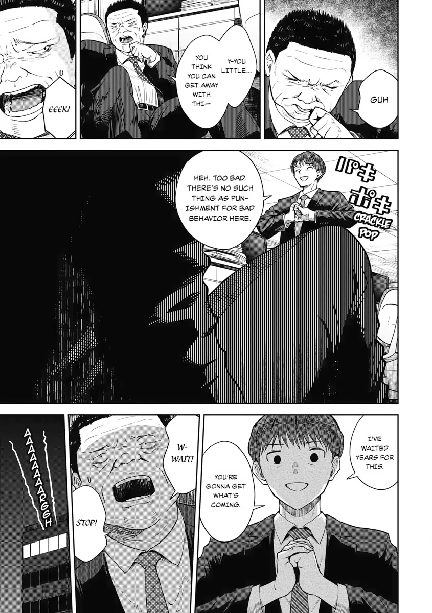 Read Re Life with an Angelic Girl Manga Online