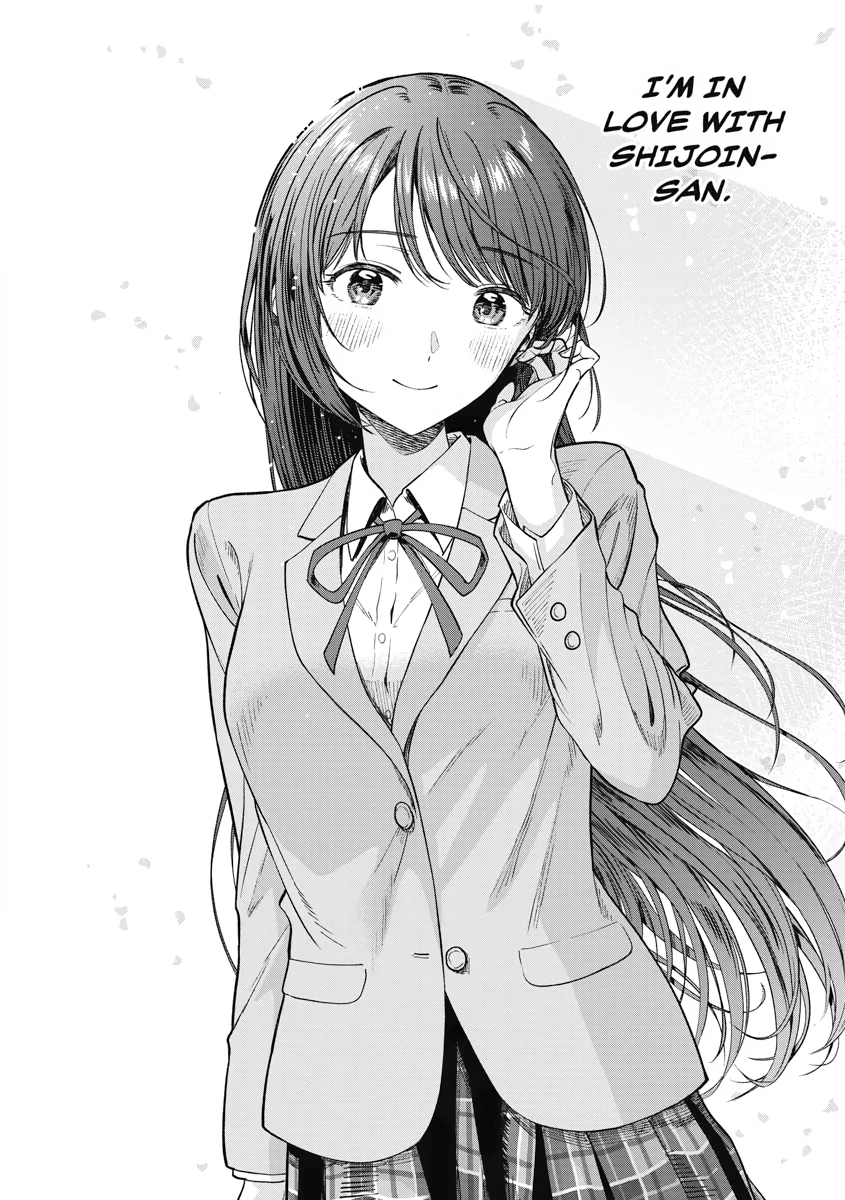 Read Re Life with an Angelic Girl Manga Online