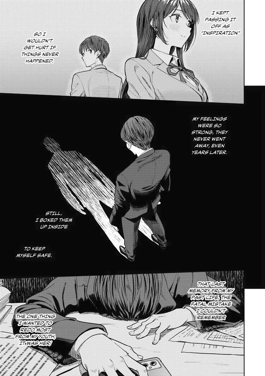 Read Re Life with an Angelic Girl Manga Online