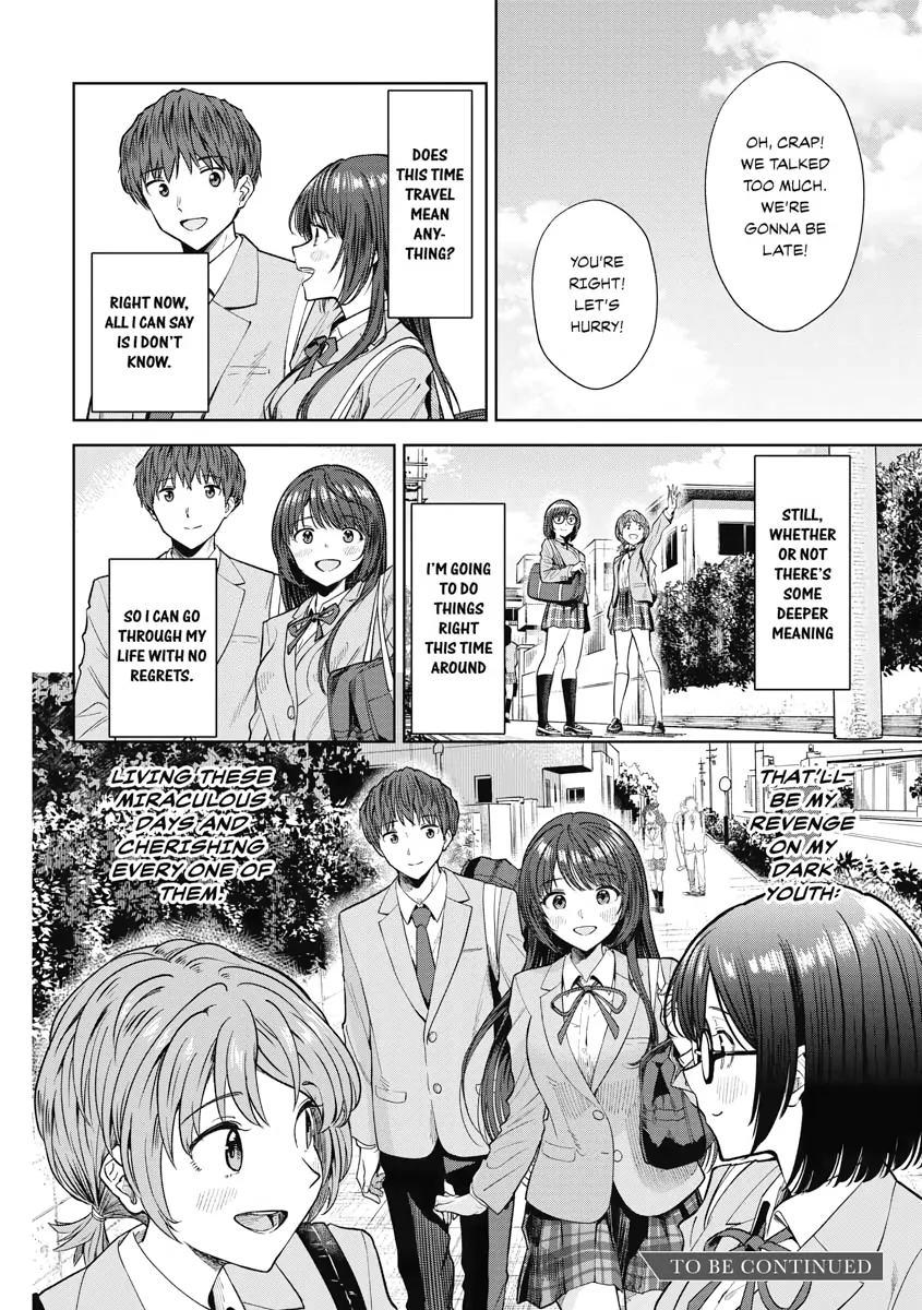 Read Re Life with an Angelic Girl Manga Online