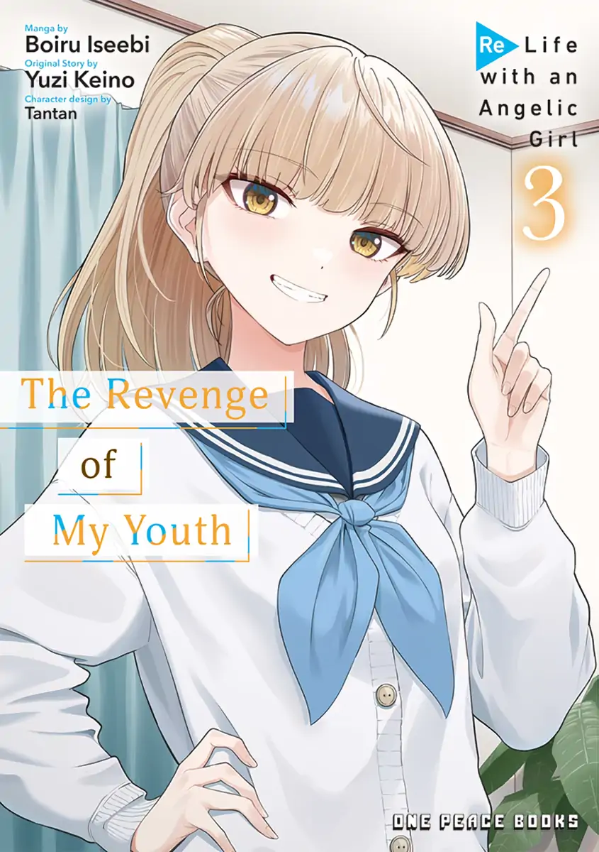 Read Re Life with an Angelic Girl Manga Online