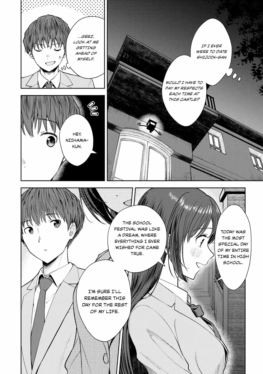 Read Re Life with an Angelic Girl Manga Online