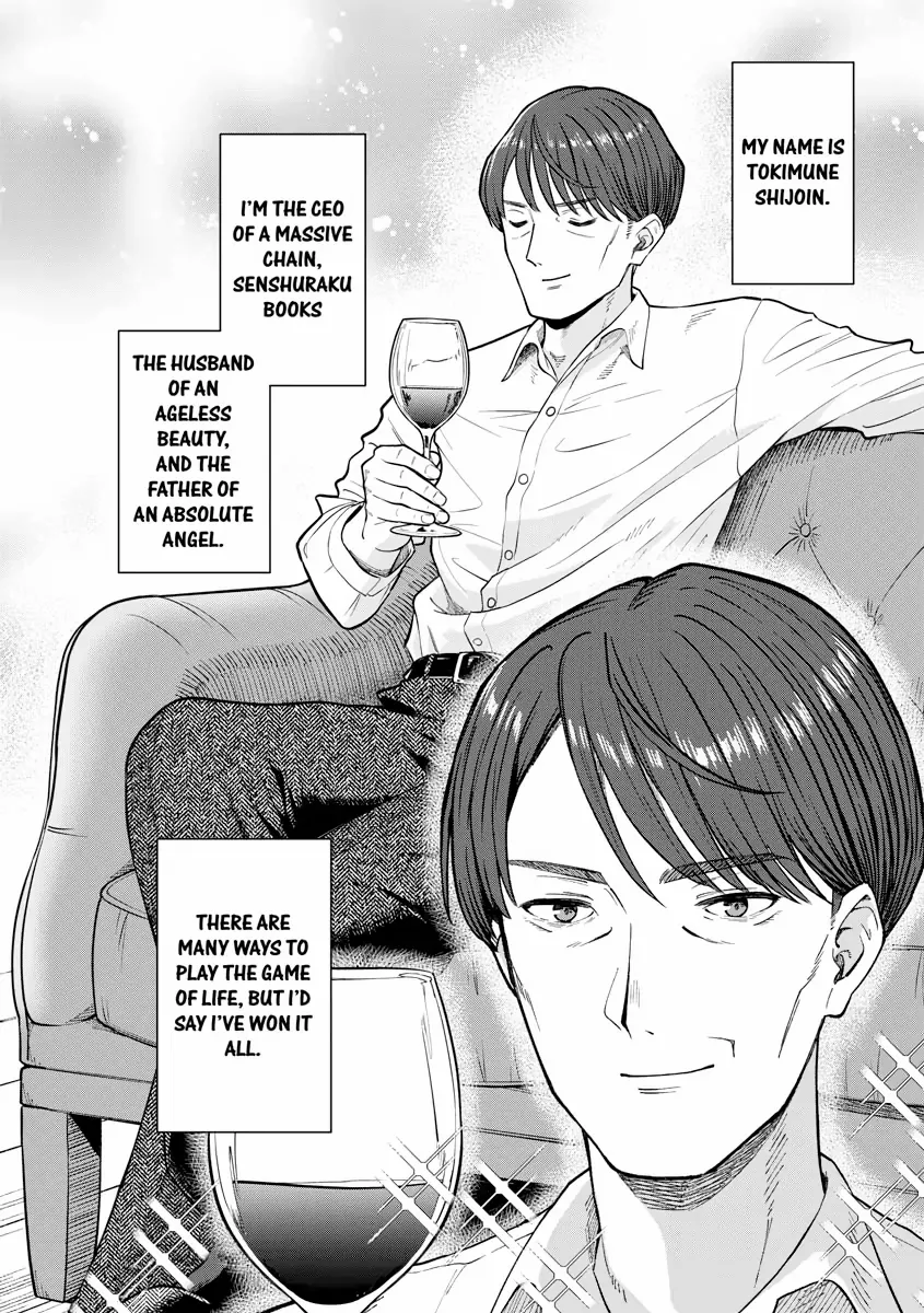 Read Re Life with an Angelic Girl Manga Online