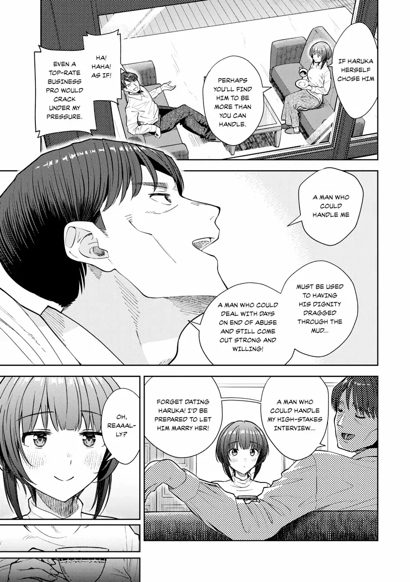 Read Re Life with an Angelic Girl Manga Online