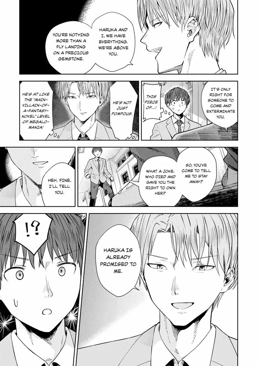 Read Re Life with an Angelic Girl Manga Online