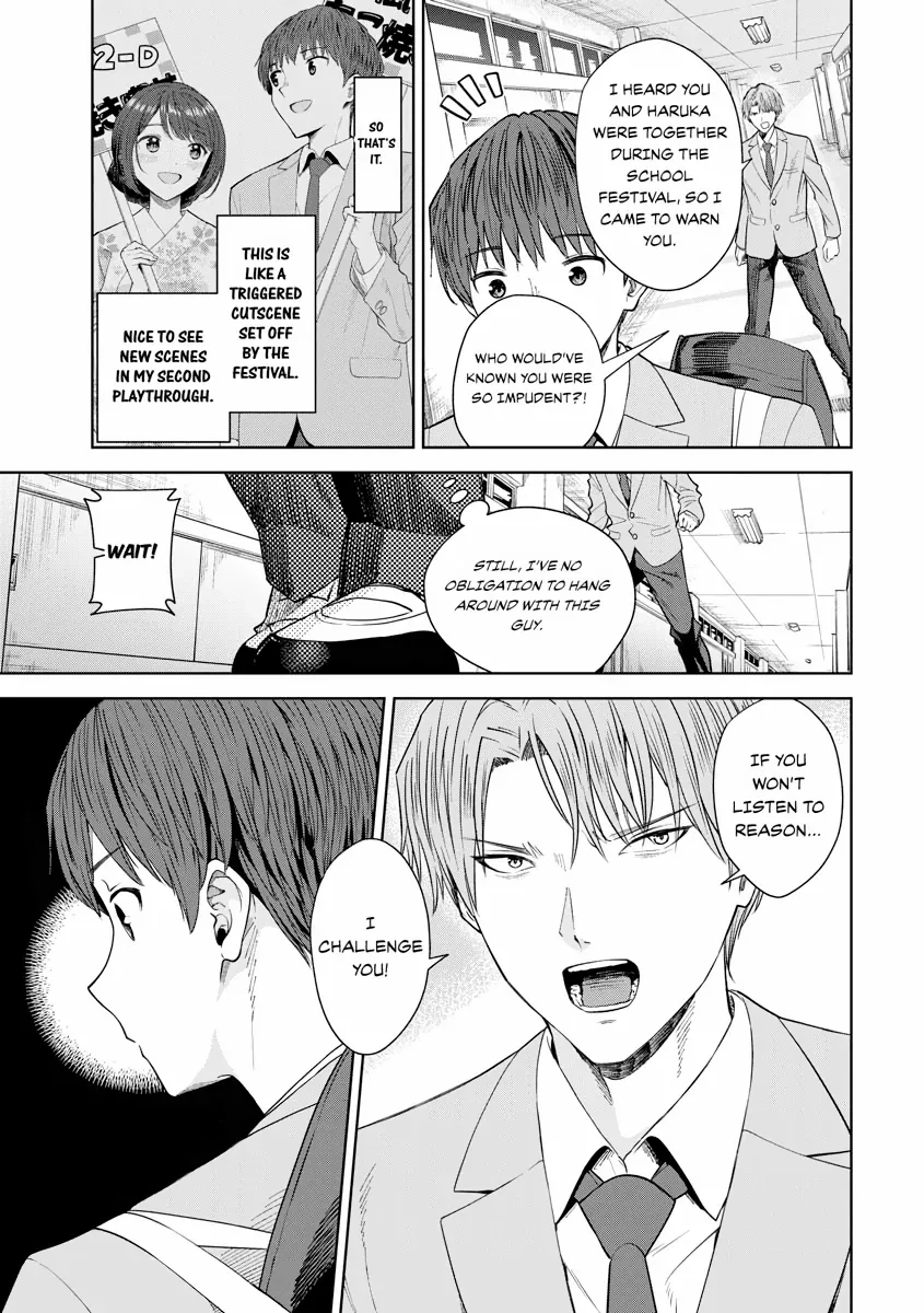Read Re Life with an Angelic Girl Manga Online