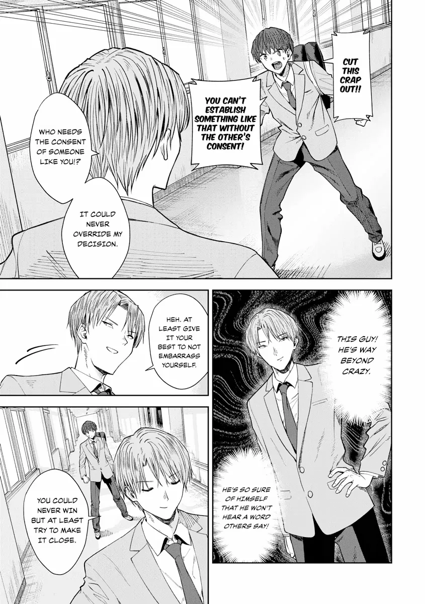 Read Re Life with an Angelic Girl Manga Online