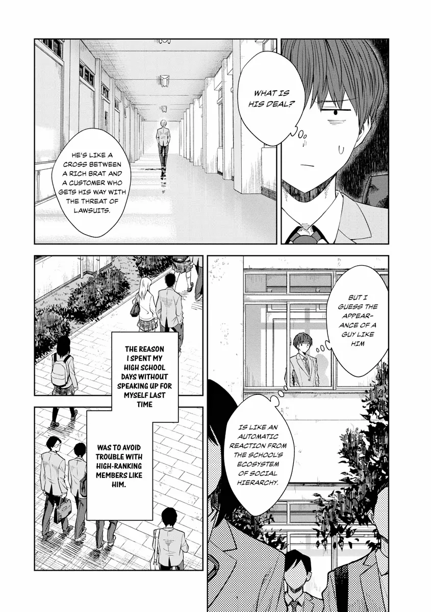 Read Re Life with an Angelic Girl Manga Online