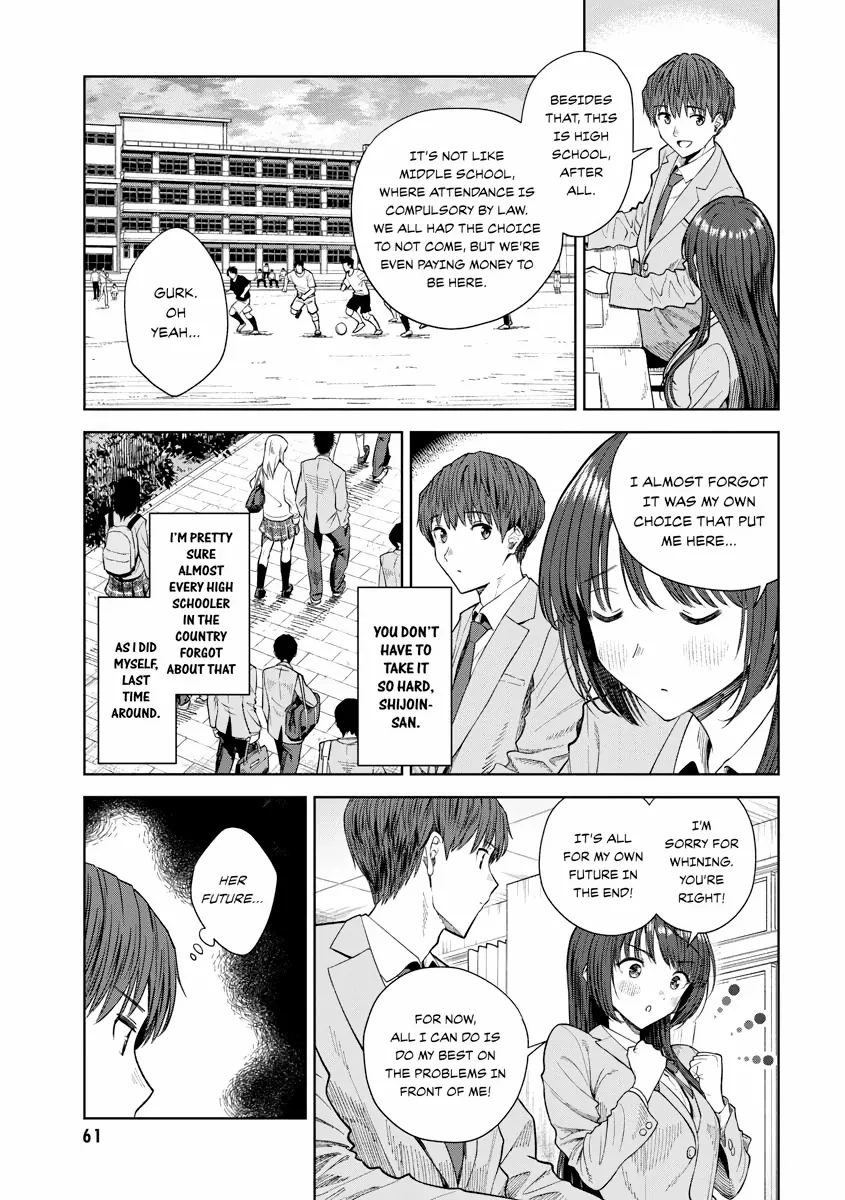 Read Re Life with an Angelic Girl Manga Online