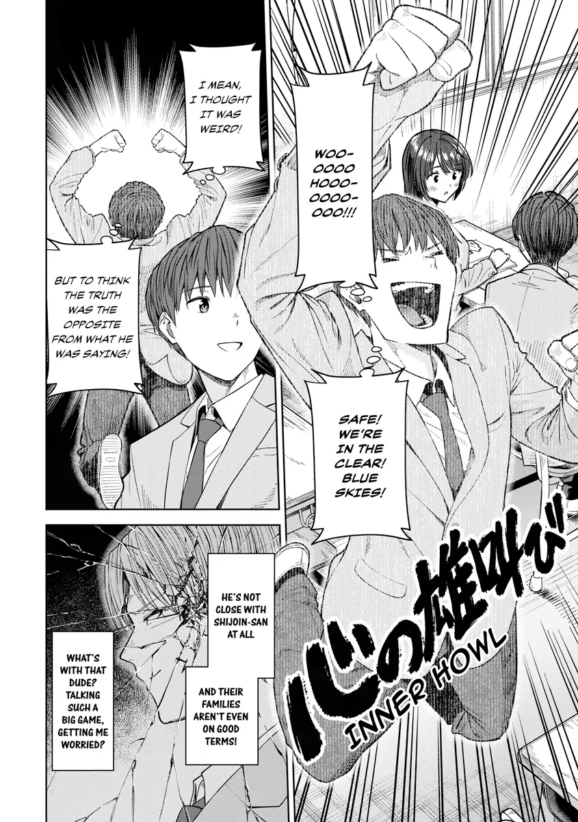 Read Re Life with an Angelic Girl Manga Online