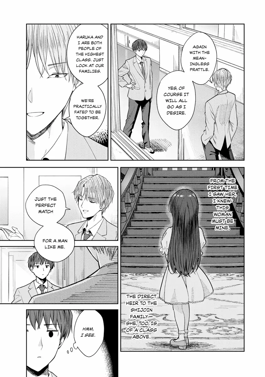 Read Re Life with an Angelic Girl Manga Online