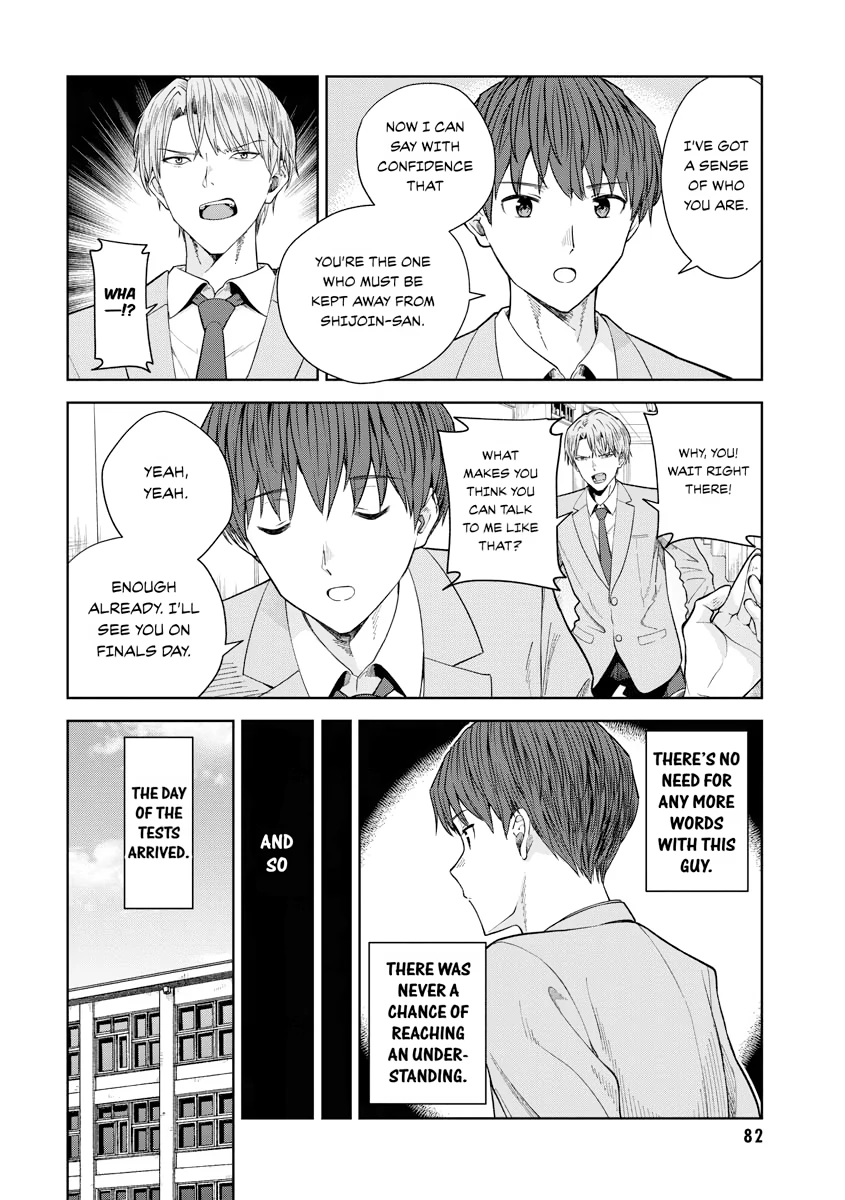 Read Re Life with an Angelic Girl Manga Online