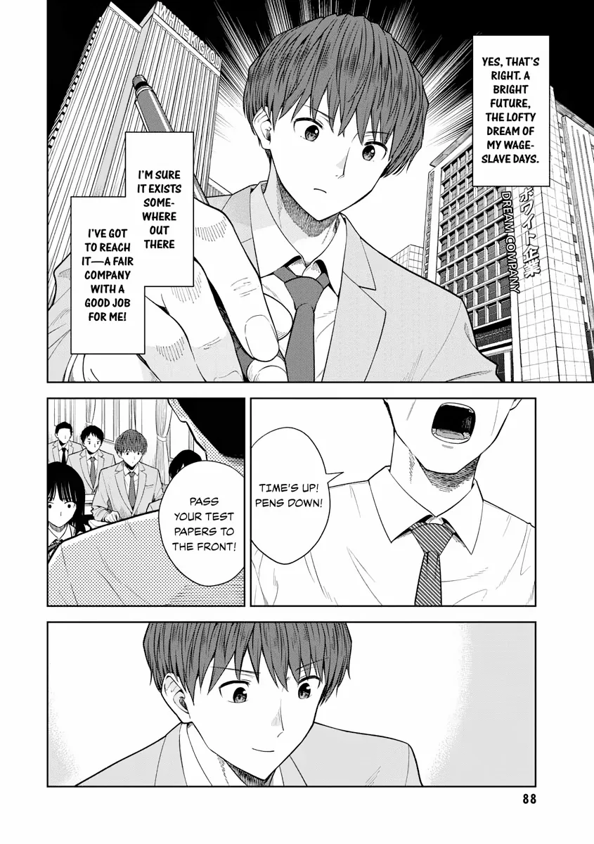 Read Re Life with an Angelic Girl Manga Online