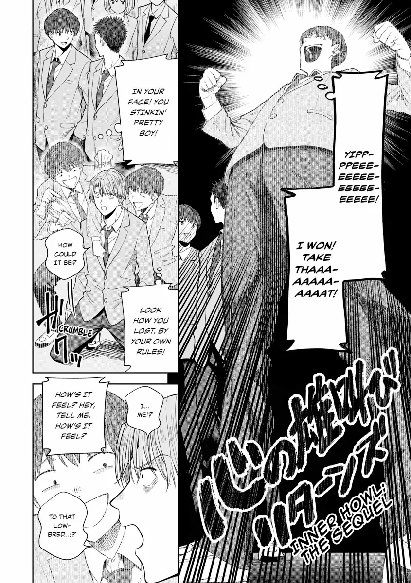 Read Re Life with an Angelic Girl Manga Online
