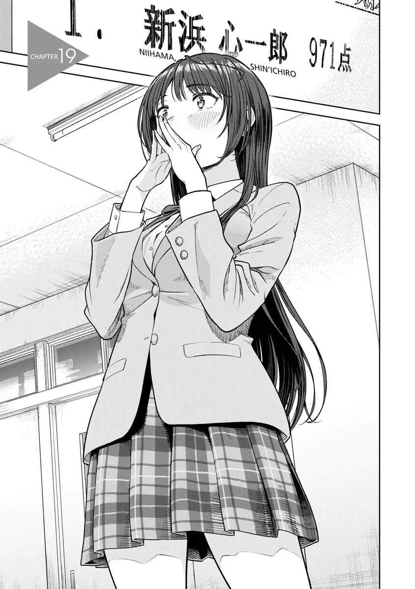 Read Re Life with an Angelic Girl Manga Online