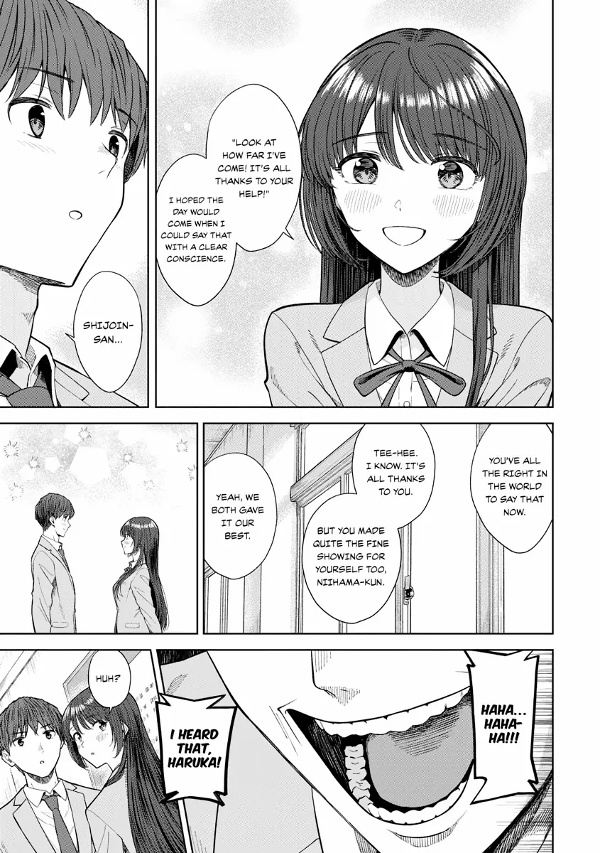 Read Re Life with an Angelic Girl Manga Online