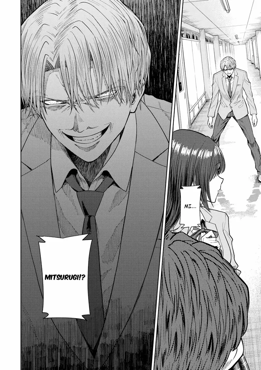 Read Re Life with an Angelic Girl Manga Online