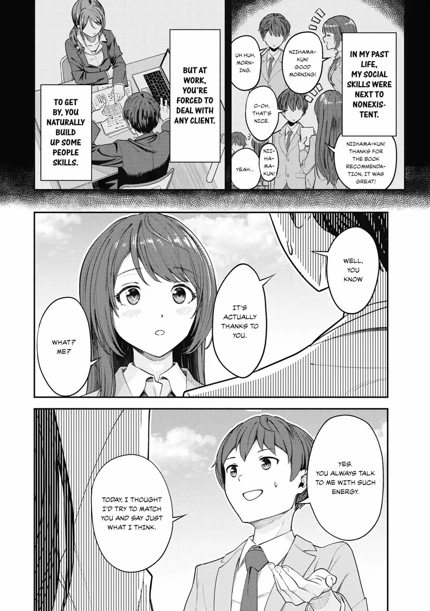 Read Re Life with an Angelic Girl Manga Online
