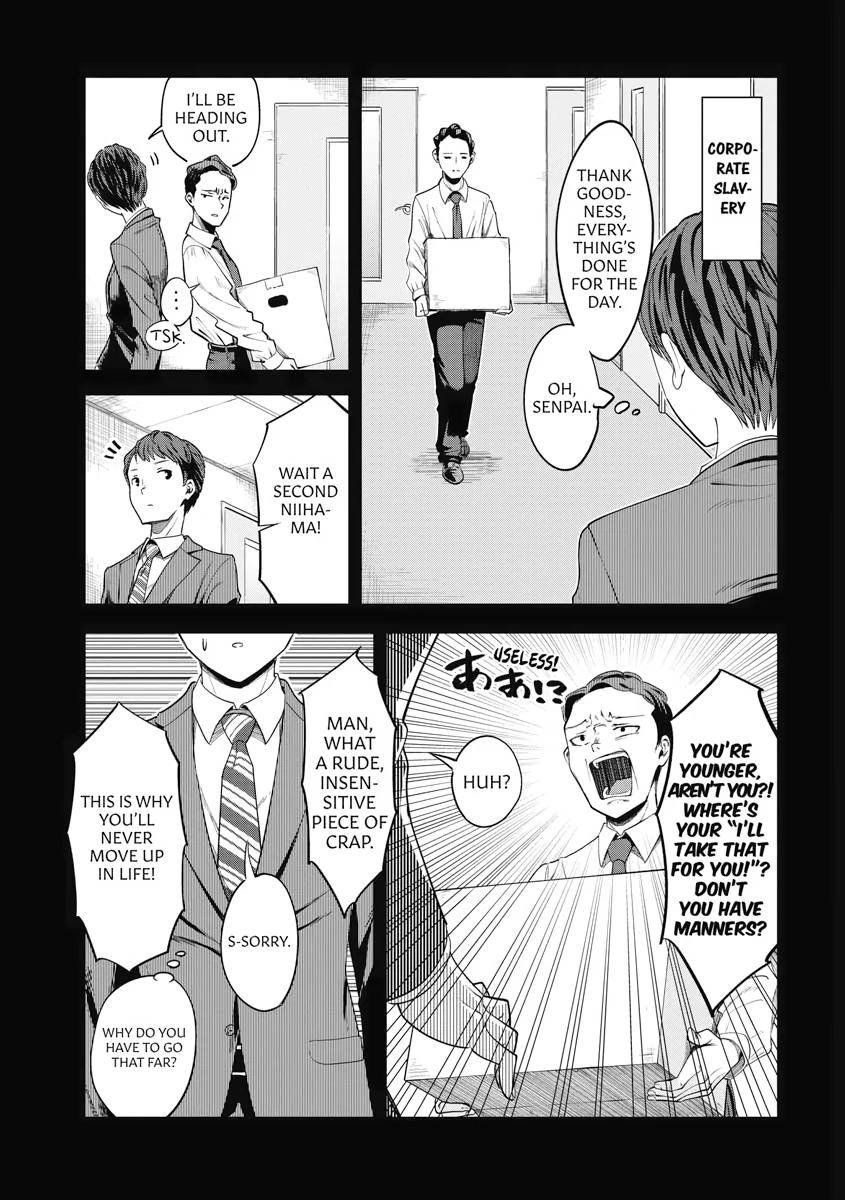 Read Re Life with an Angelic Girl Manga Online