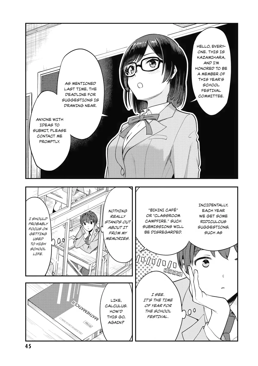 Read Re Life with an Angelic Girl Manga Online