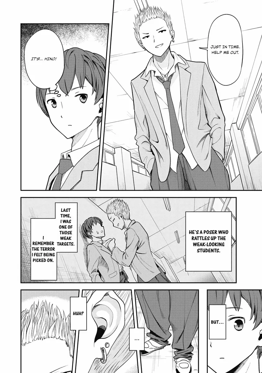 Read Re Life with an Angelic Girl Manga Online