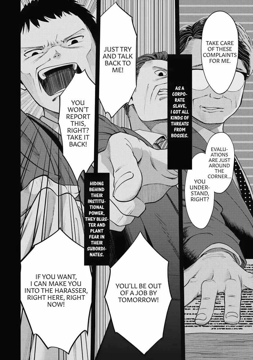 Read Re Life with an Angelic Girl Manga Online