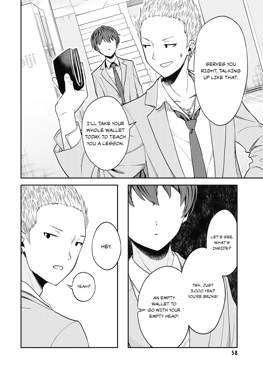 Read Re Life with an Angelic Girl Manga Online