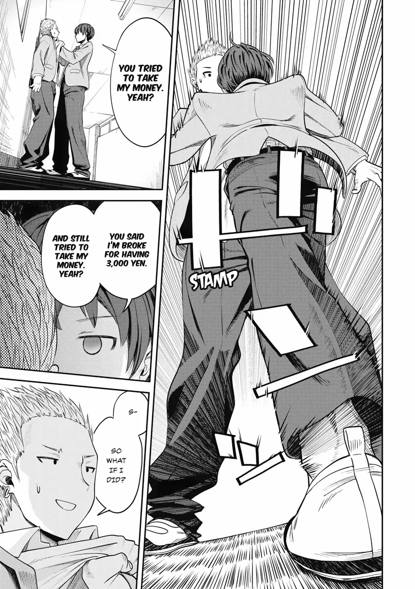 Read Re Life with an Angelic Girl Manga Online