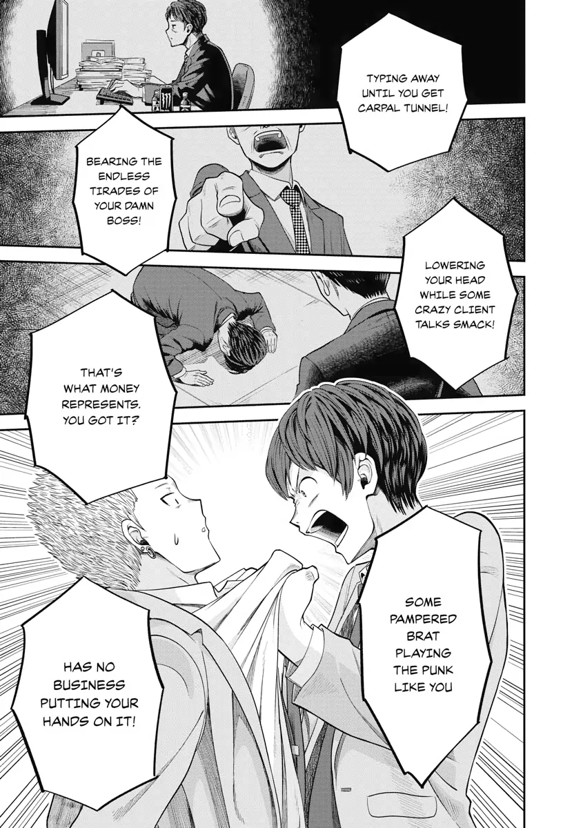 Read Re Life with an Angelic Girl Manga Online