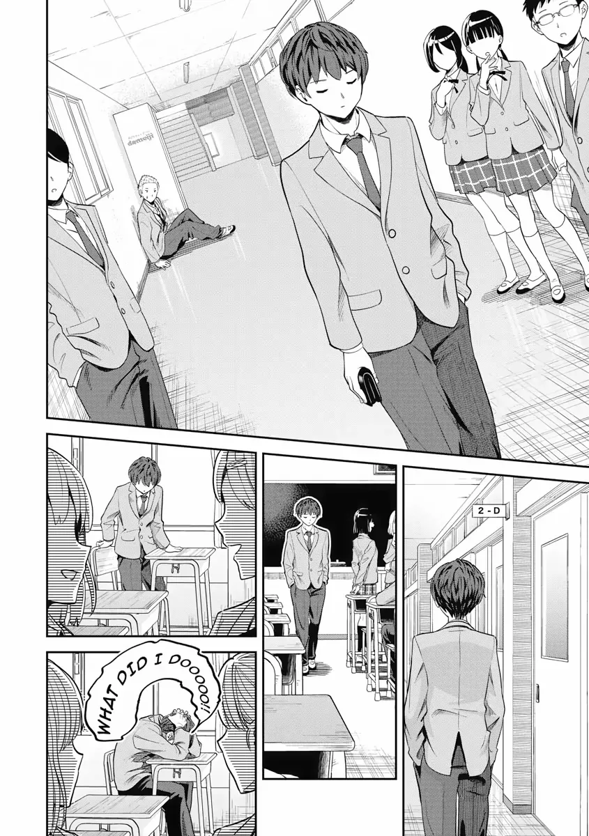Read Re Life with an Angelic Girl Manga Online