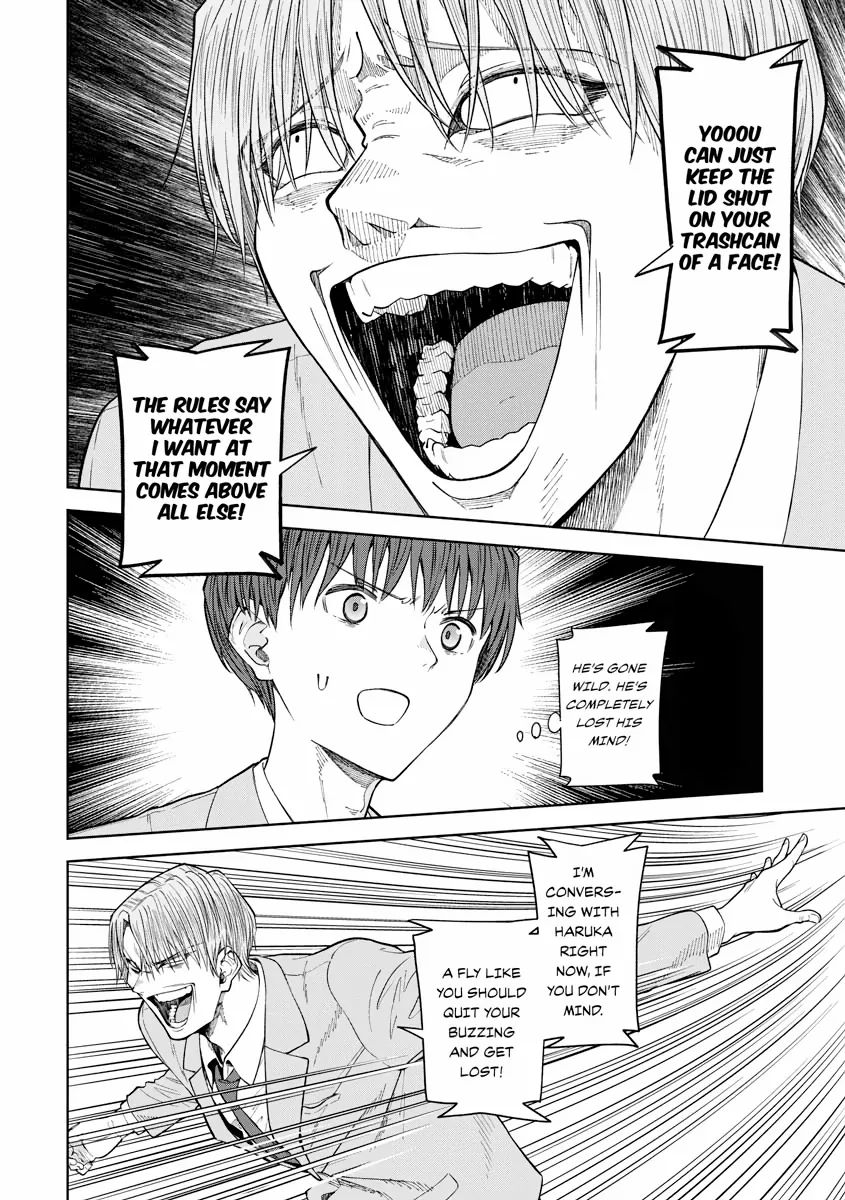 Read Re Life with an Angelic Girl Manga Online