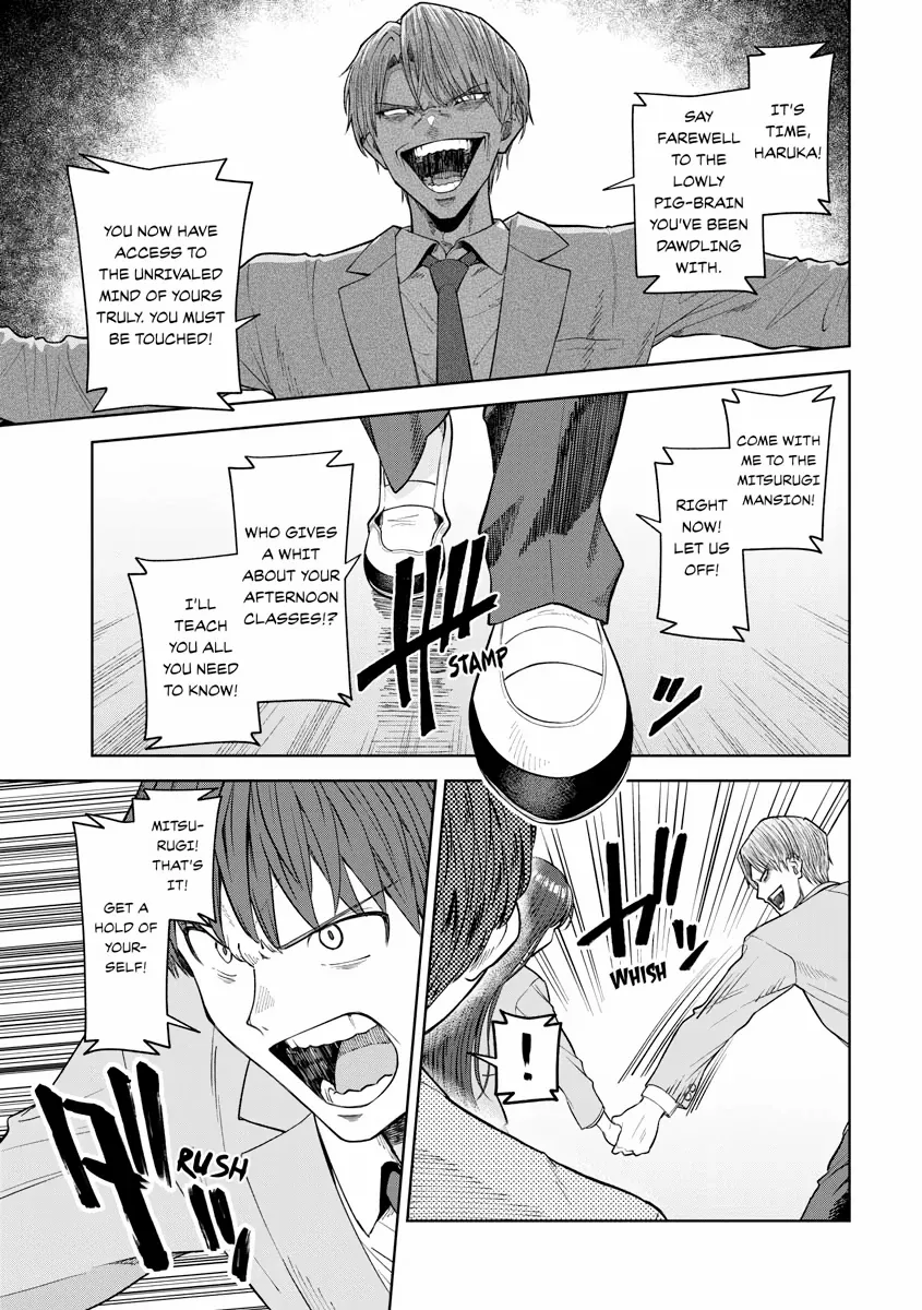 Read Re Life with an Angelic Girl Manga Online