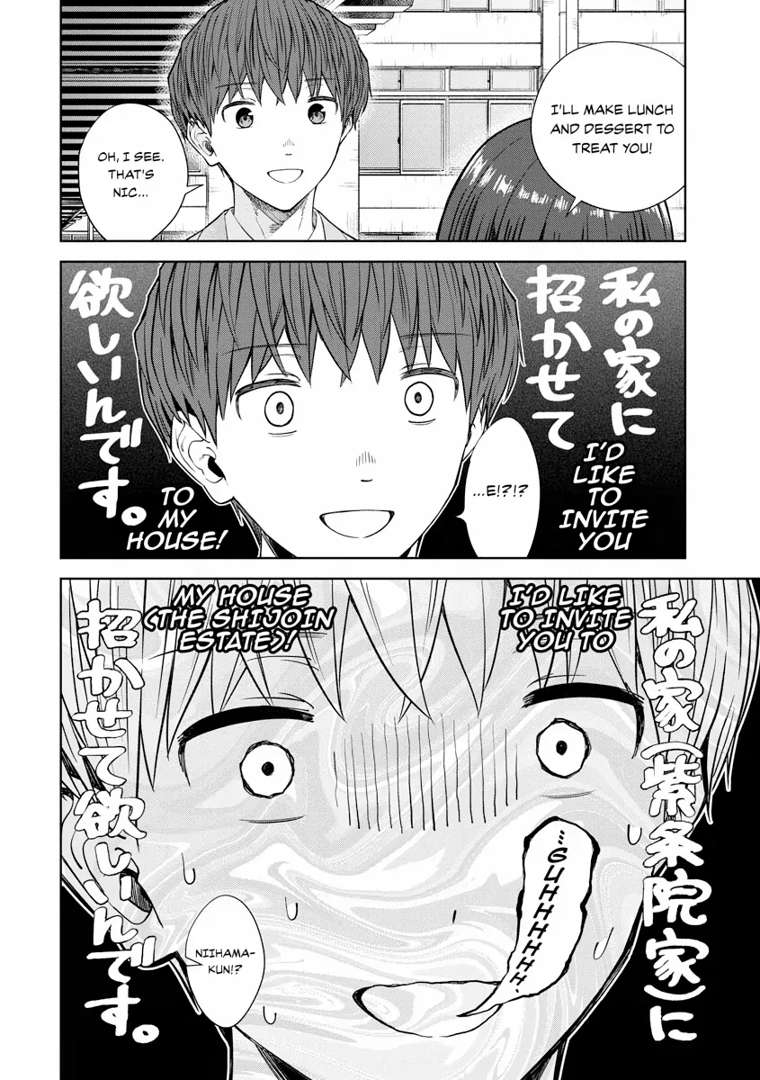 Read Re Life with an Angelic Girl Manga Online